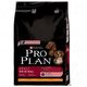 Pro plan adult original kip & rijst hondenvoer   dubbelpak